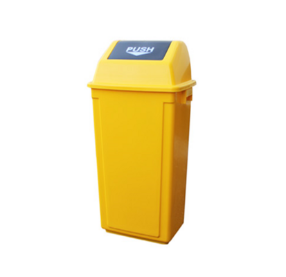 60L Trash Bucket with Tilting Lid Yellow